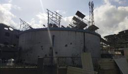 أرشيفية