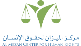 إسرائيل تدفع بقطاع غزة نحو كارثة بيئية وصحية