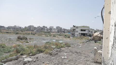 أرشيفية