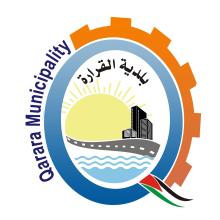 الإنتهاء من أعمال الصيانة في الخط الناقل بشارعي(العبادين، الجميزة)، لتزويد المنطقة بالمياه اثر الأضرار التي لحقتهما.
