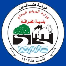 أرشيفية