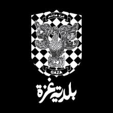 أرشيفية