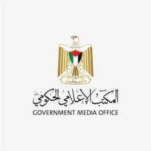 ‏المكتب الإعلامي الحكومي ينشر تحديثاً لأهم إحصائيات حرب الإبادة الجماعية التي شنها الاحتلال "الإسرائيلي" على قطاع غزة واستمرت 470 يوماً – من السبت 7 أكتوبر 2023 حتى السبت 18 يناير 2025